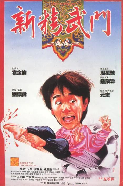 亚洲乱码在线视频