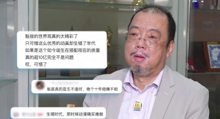 亚洲乱码在线视频